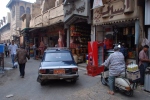 Old Cairo Street
